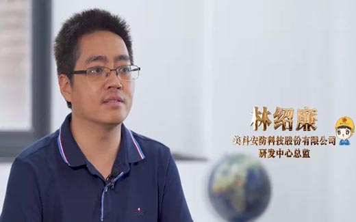 點(diǎn)贊！研發(fā)中心總監林紹廉獲集美區“最美工匠”榮譽(yù)稱(chēng)號